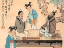chongyang
