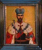 Tsar Nicholas II