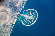 Palm Island Resort seen from space