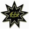 Bahai_star
