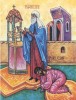 The Pharisee and the Tax Collector