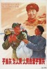 leifeng2