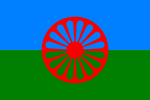 roma_flagsvg roma_flagsvg