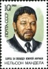 Nelson Mandela stamp, Soviet Union, 1988